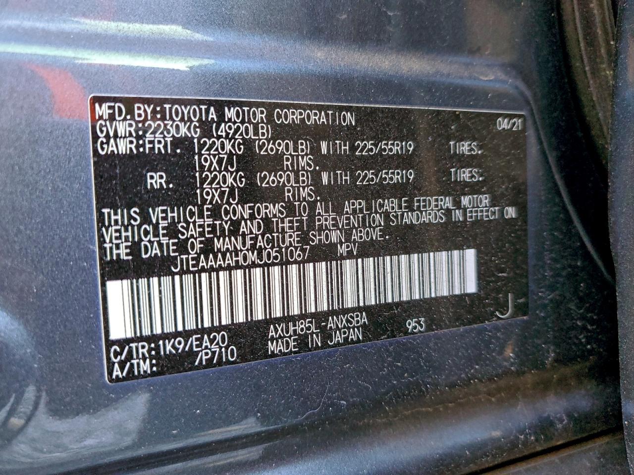 2021 TOYOTA VENZA LE photo 12