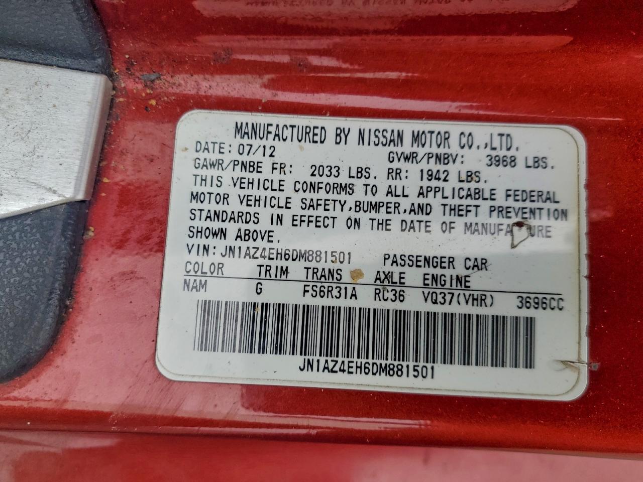 2013 NISSAN 370Z BASE photo 12