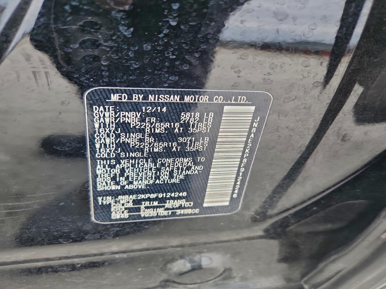 2015 NISSAN QUEST S photo 13