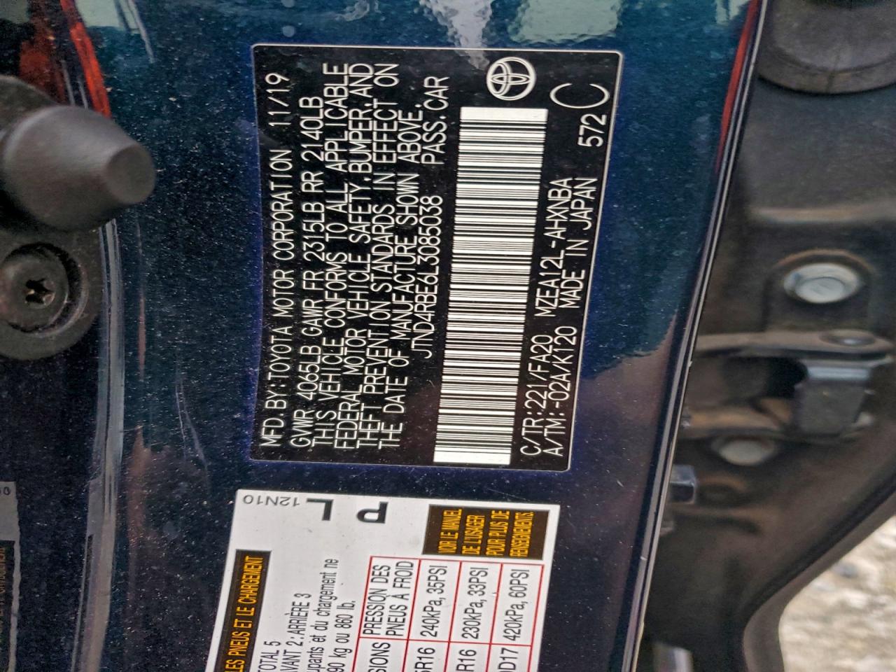 2020 TOYOTA COROLLA SE photo 12