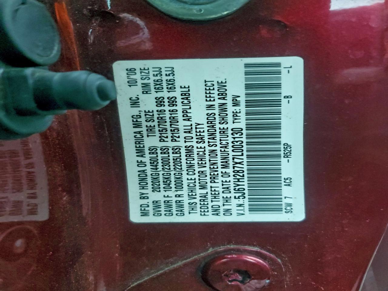 2007 HONDA ELEMENT EX photo 13