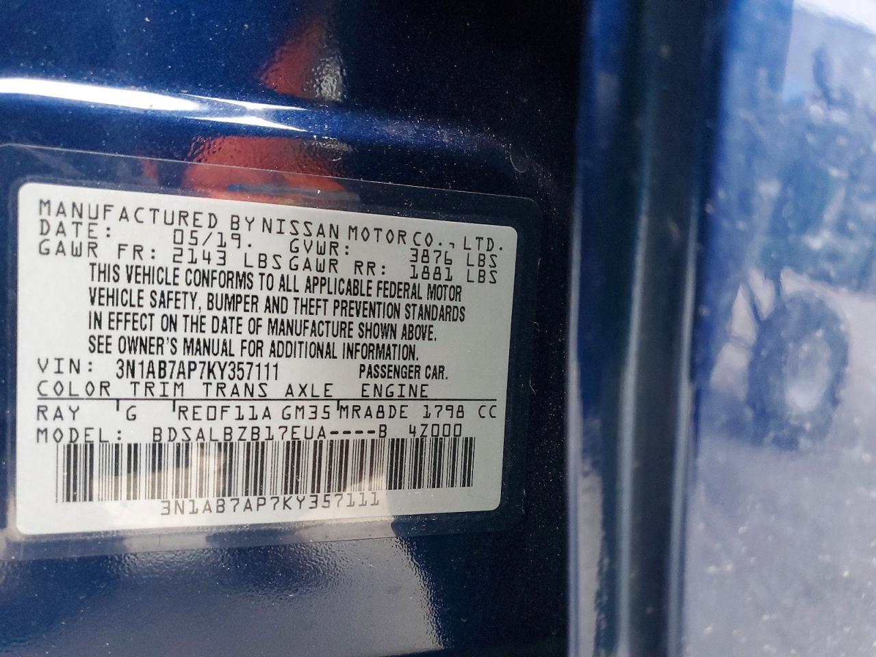 2019 NISSAN SENTRA S photo 12