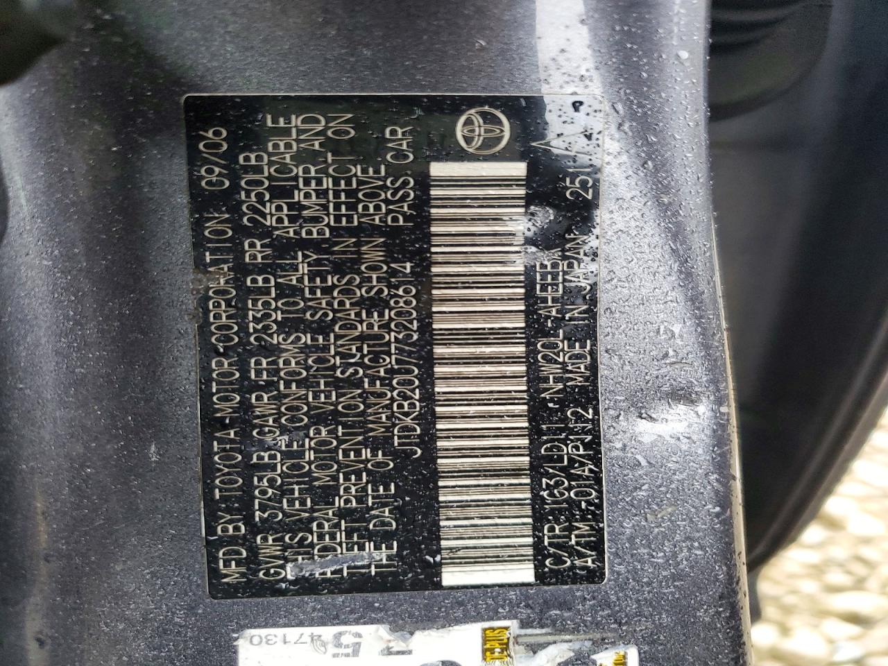 2007 TOYOTA PRIUS photo 12