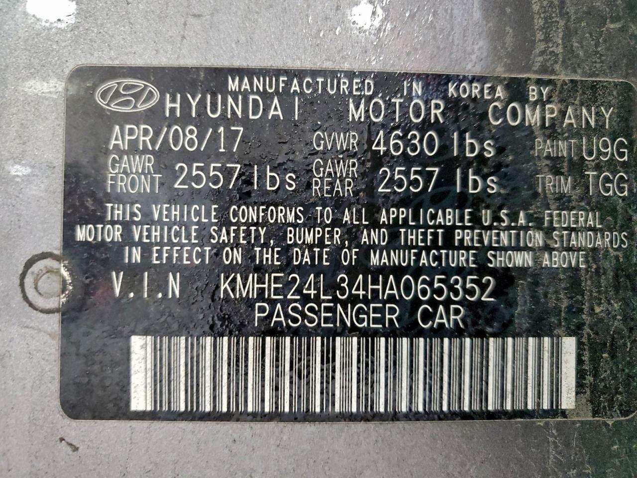 2017 HYUNDAI SONATA HYBRID photo 12