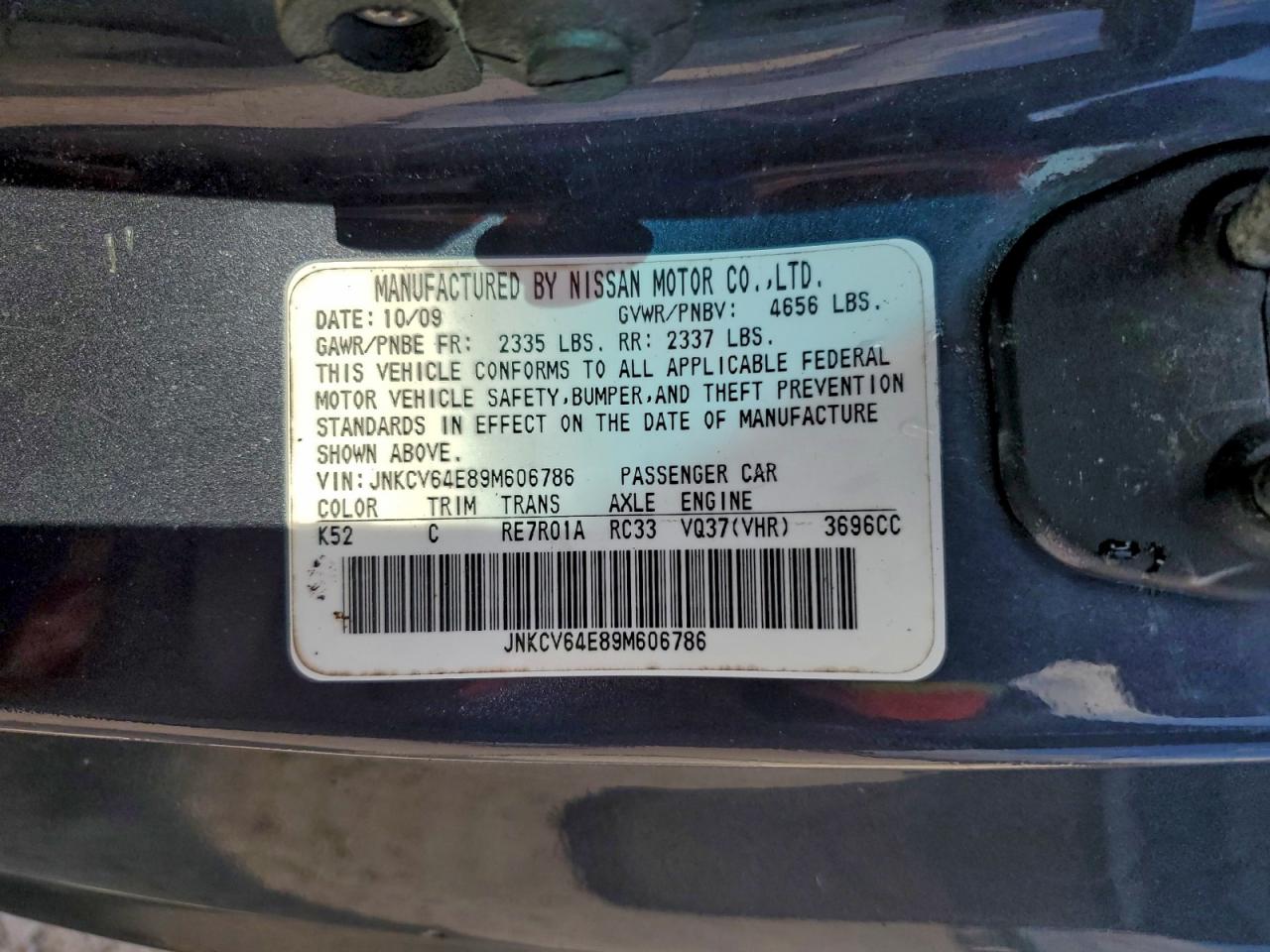 2009 INFINITI G37 BASE photo 12