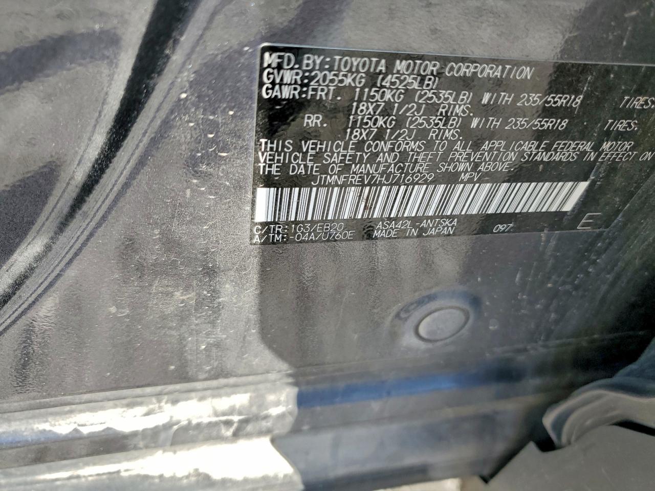 2017 TOYOTA RAV4 SE photo 13