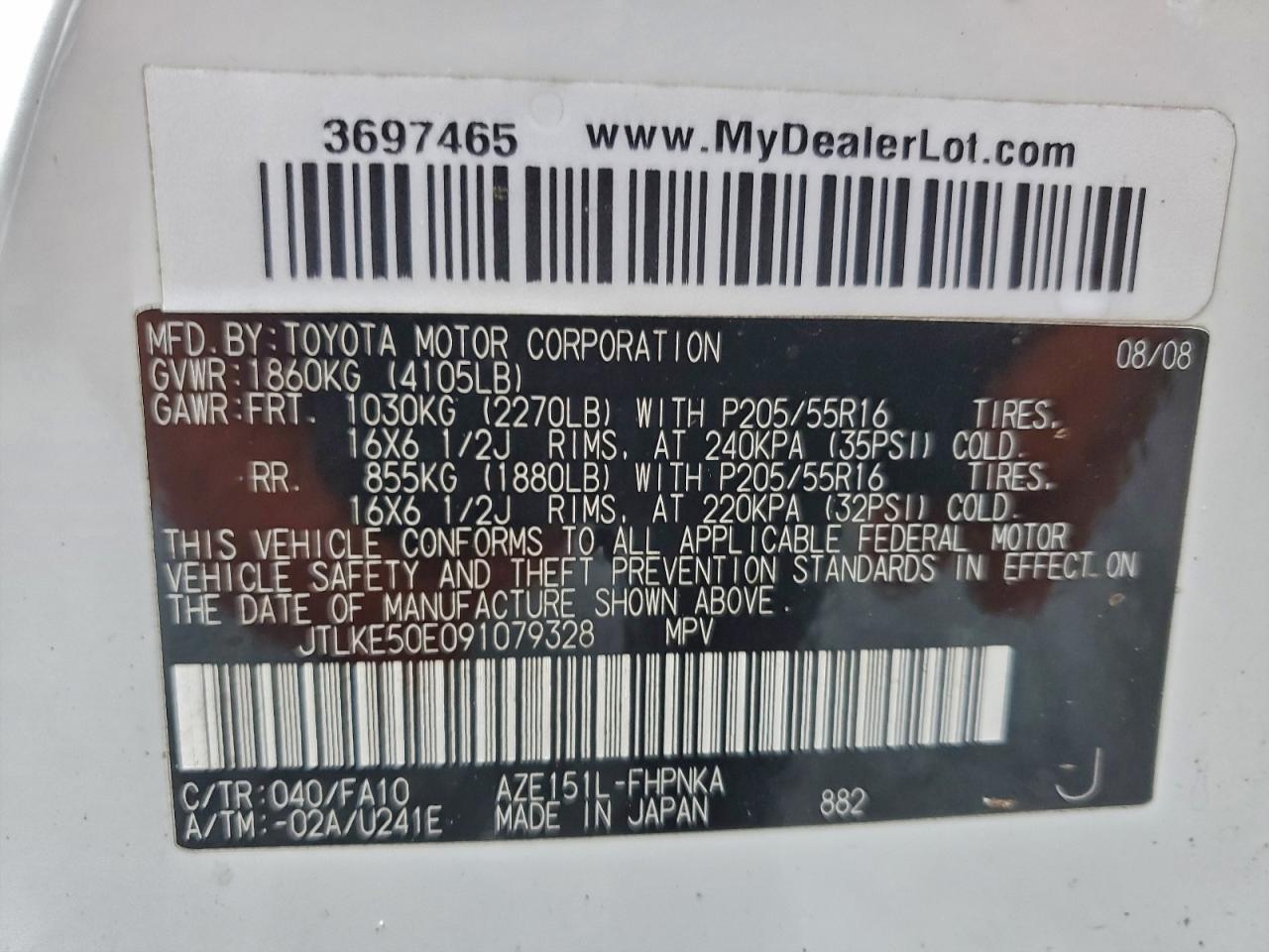 2009 TOYOTA SCION XB photo 14