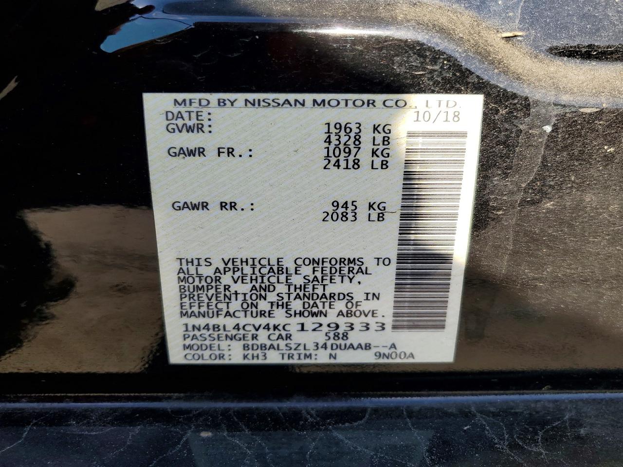 2019 NISSAN ALTIMA SR photo 12