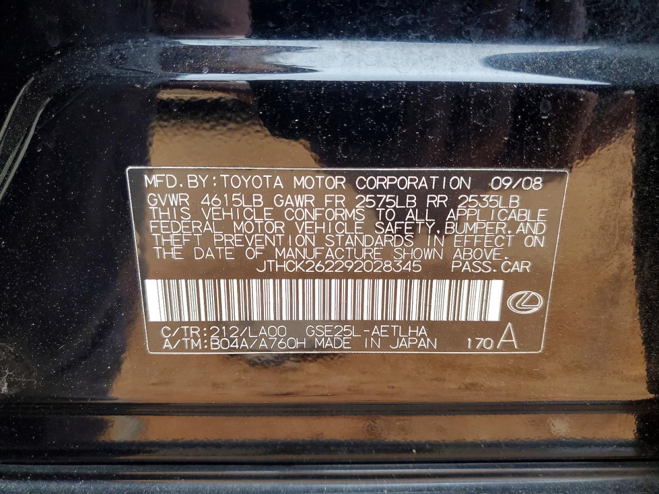 2009 LEXUS IS 250 photo 12