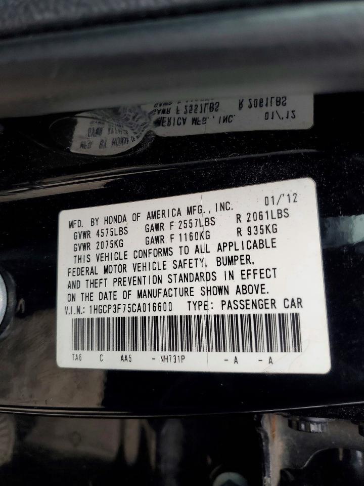 2012 HONDA ACCORD EX photo 34