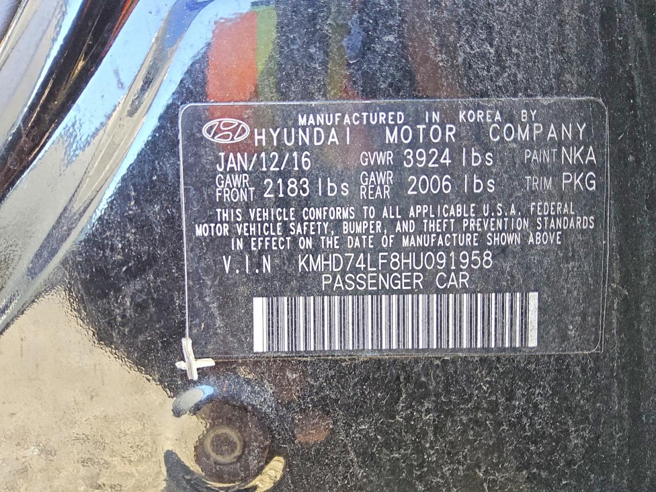 2017 HYUNDAI ELANTRA SE photo 12