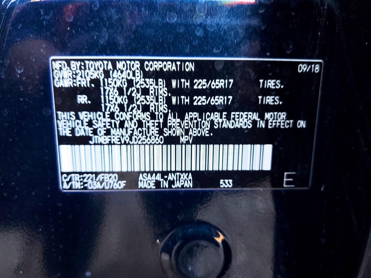 2018 TOYOTA RAV4 LE photo 13