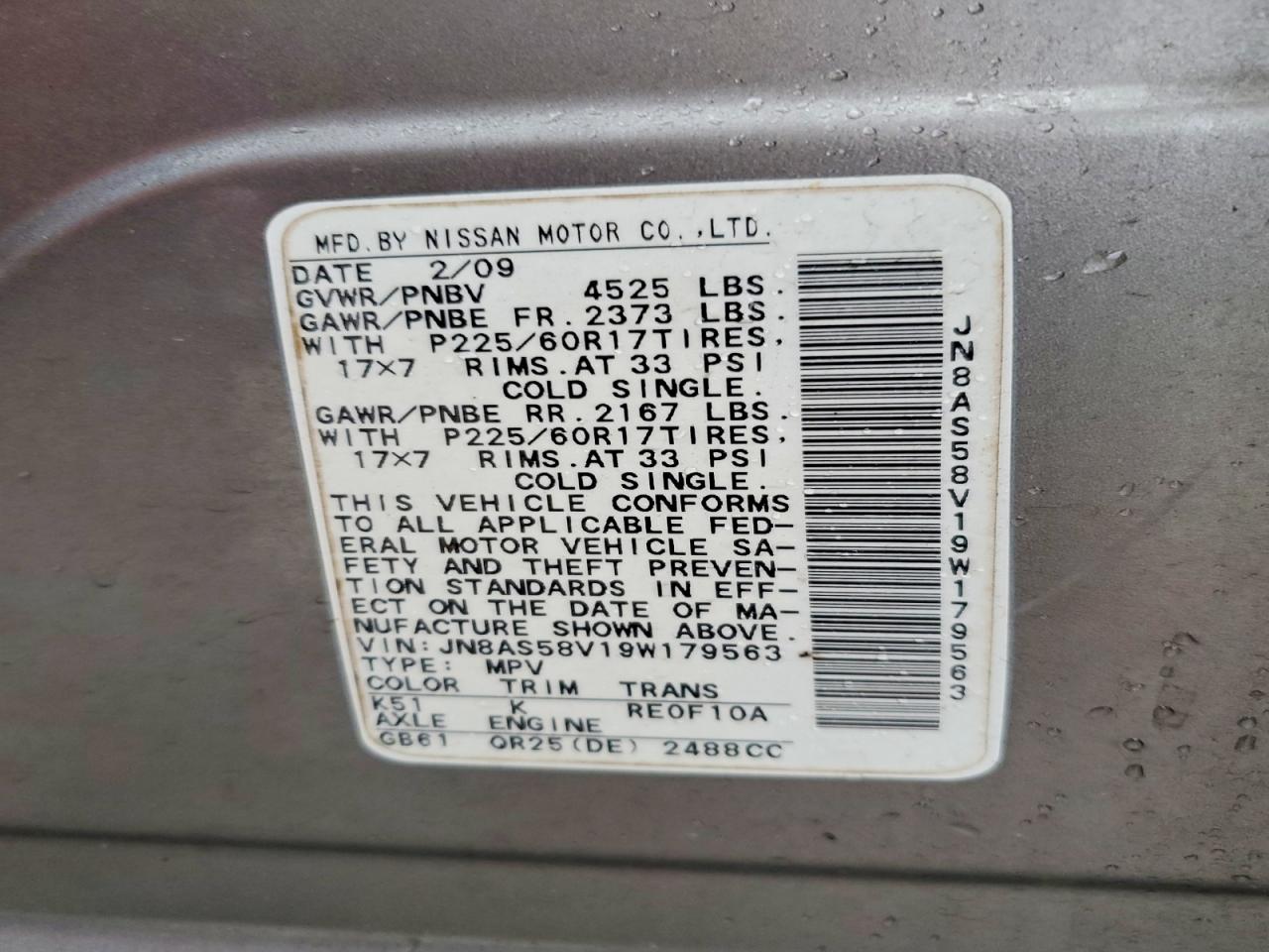 2009 NISSAN ROGUE S photo 13