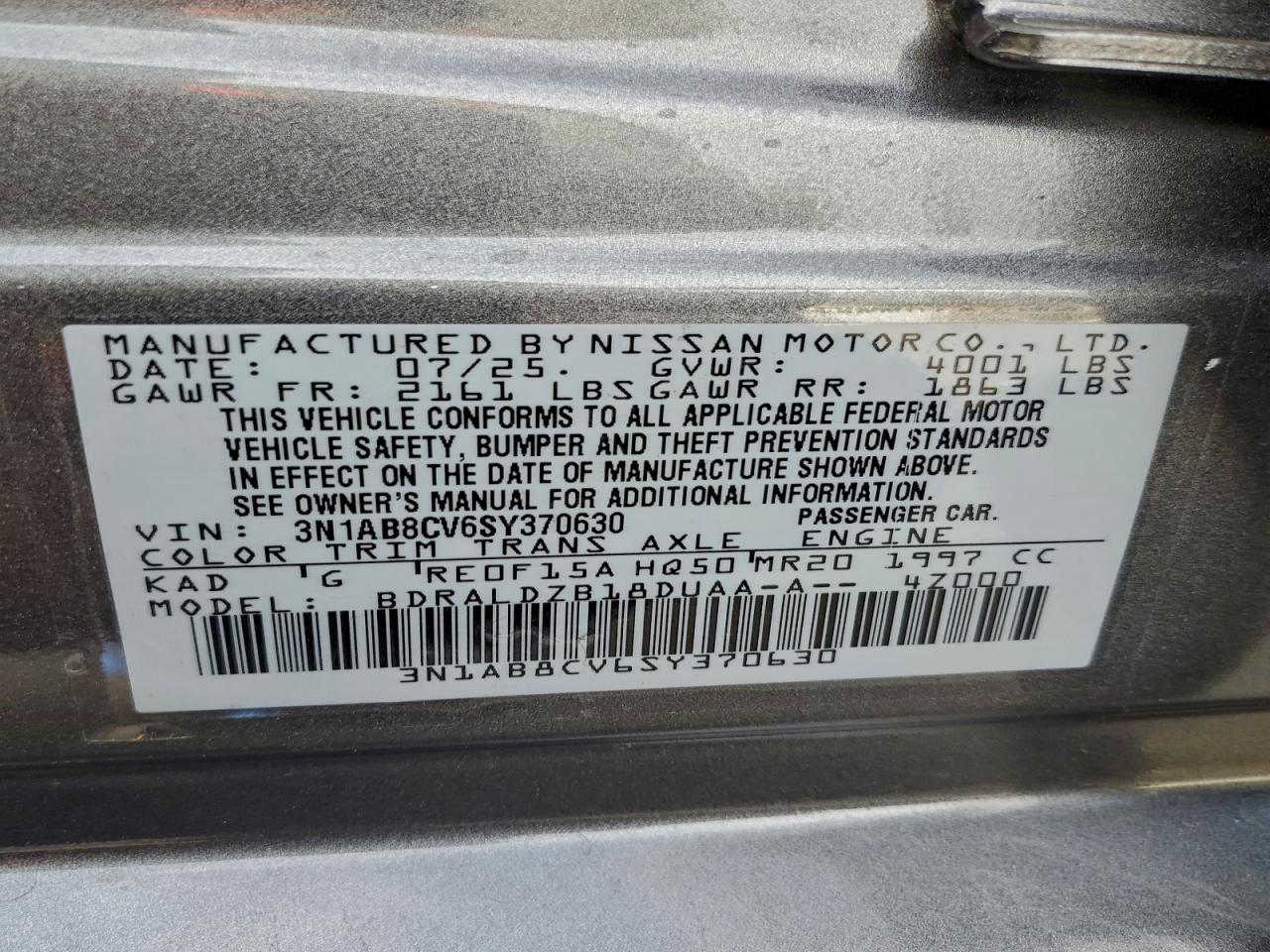 2025 NISSAN SENTRA SV photo 13