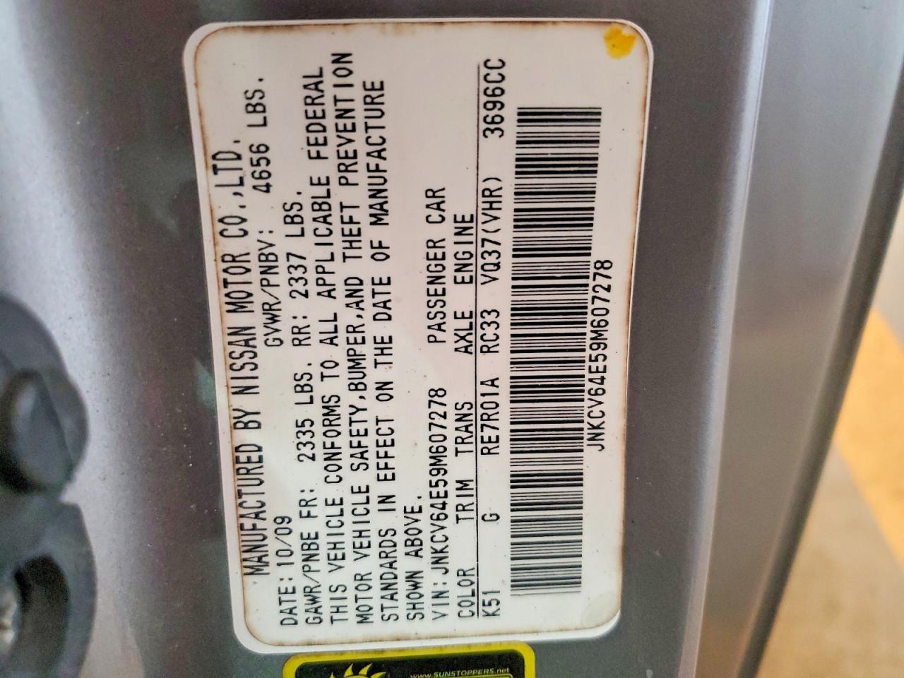 2009 INFINITI G37 BASE photo 12