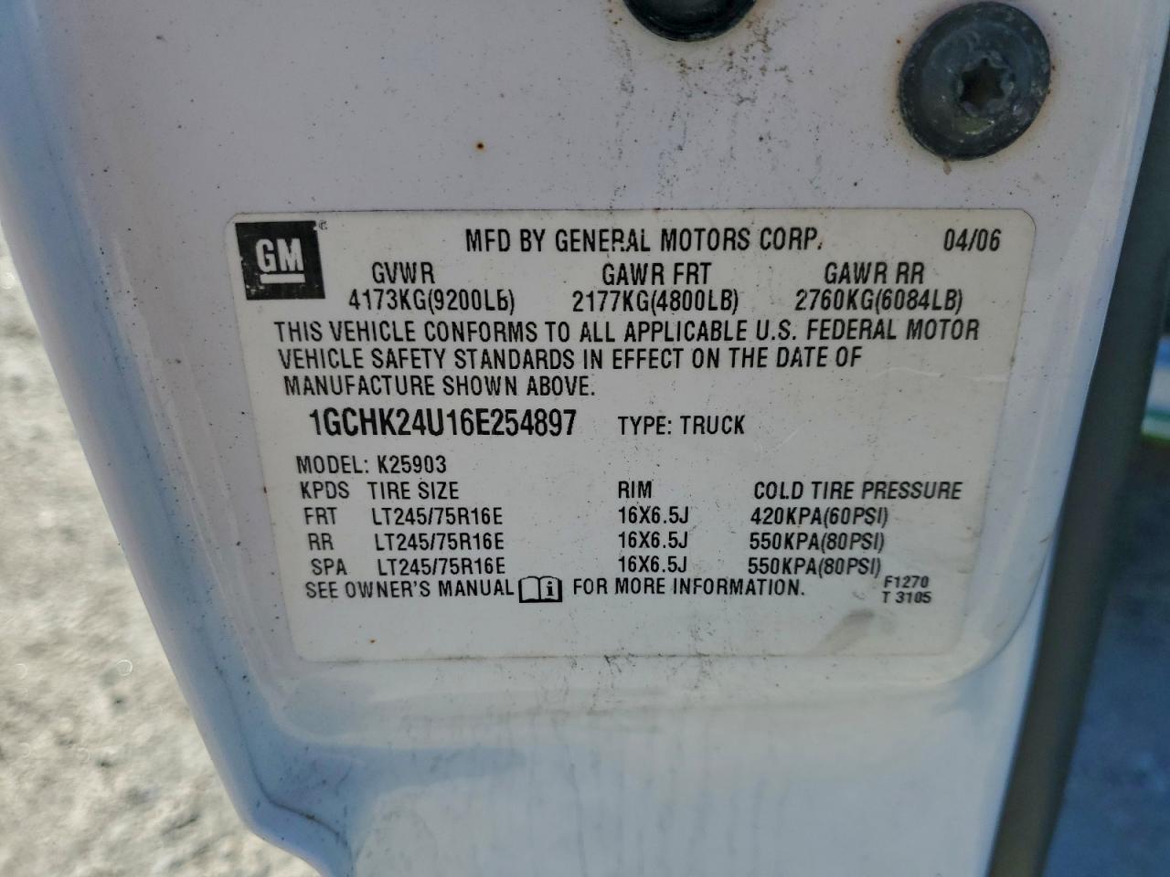 2006 CHEVROLET SILVERADO K2500 HEAVY DUTY photo 12