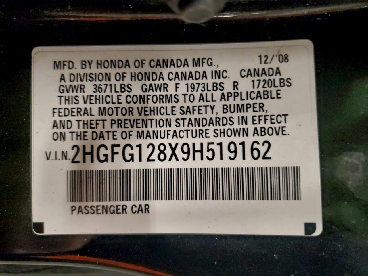 2009 HONDA CIVIC EX photo 12