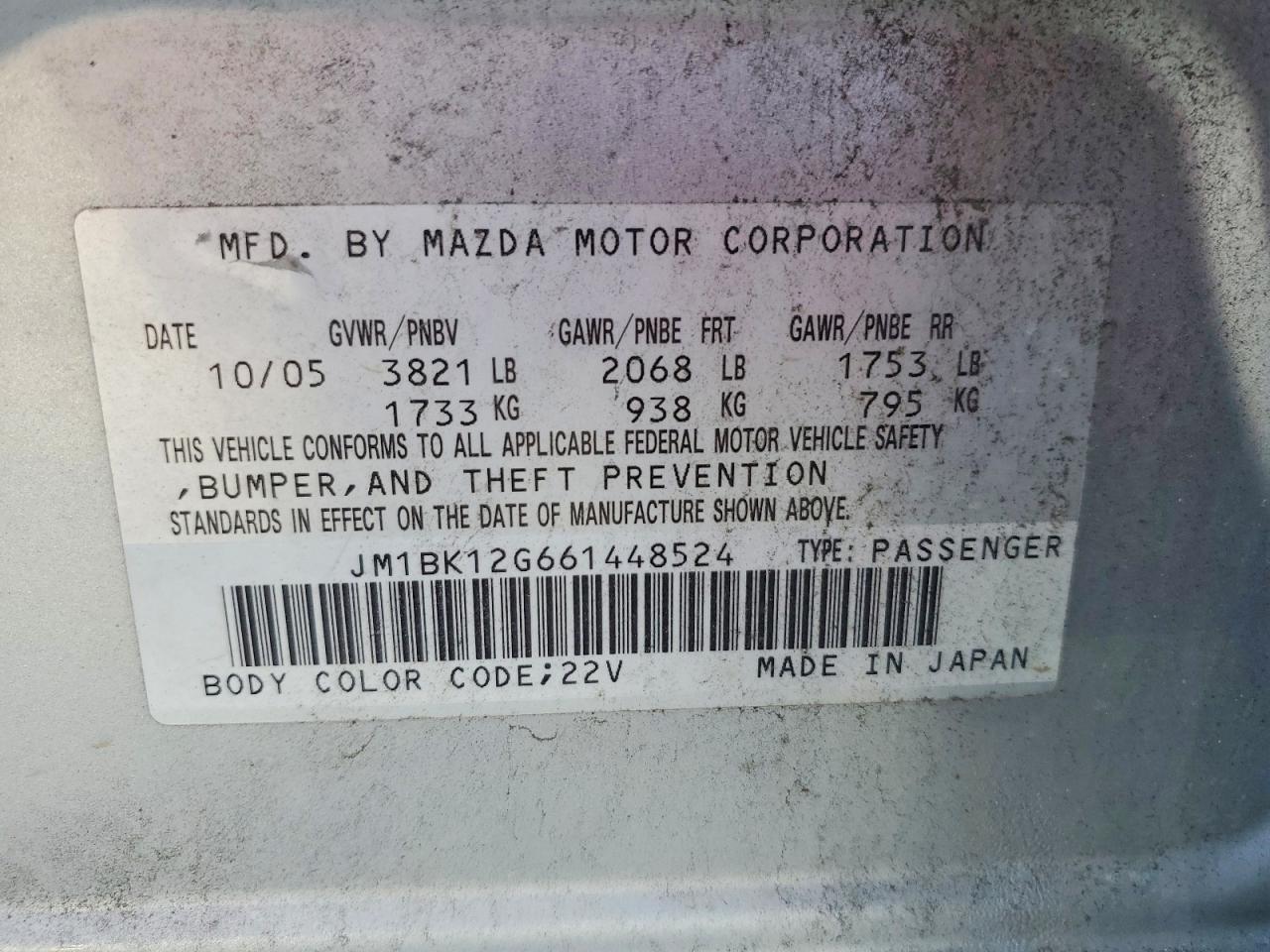 2006 MAZDA 3 I photo 12