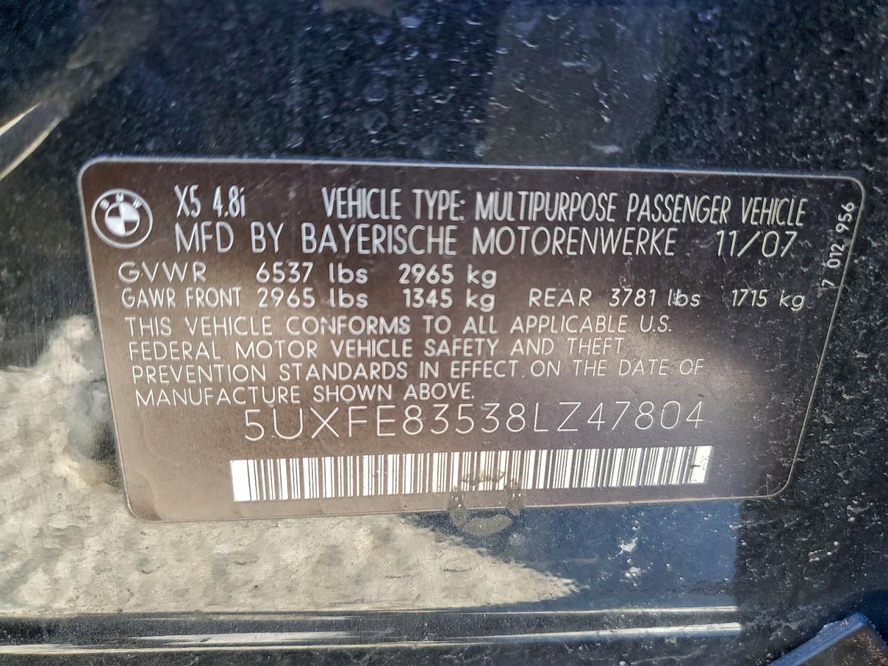 2008 BMW X5 4.8I photo 25