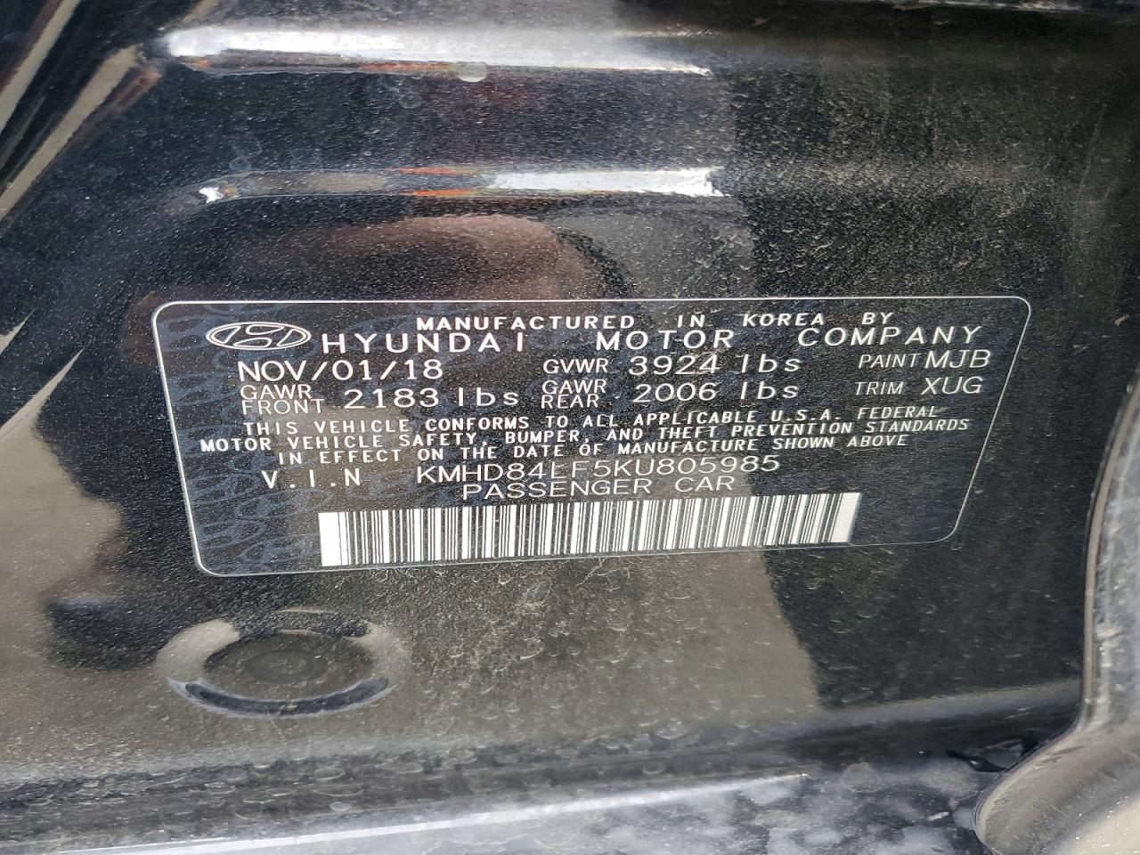 2019 HYUNDAI ACCENT photo 13
