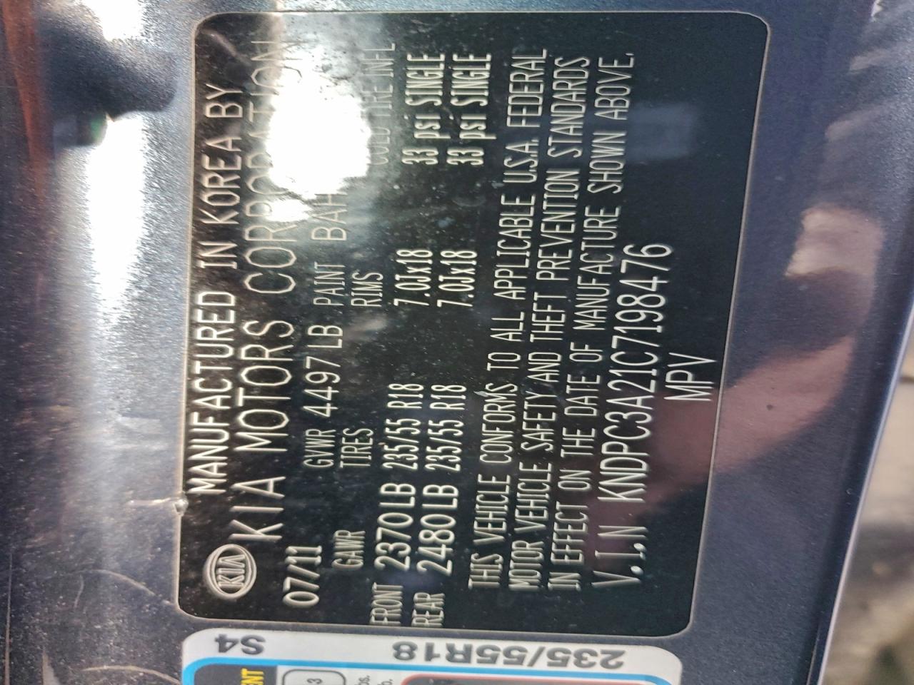 2012 KIA SPORTAGE EX photo 25