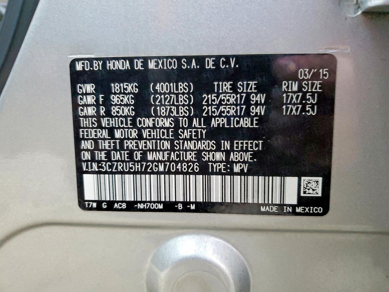 2016 HONDA HR-V EXL photo 13