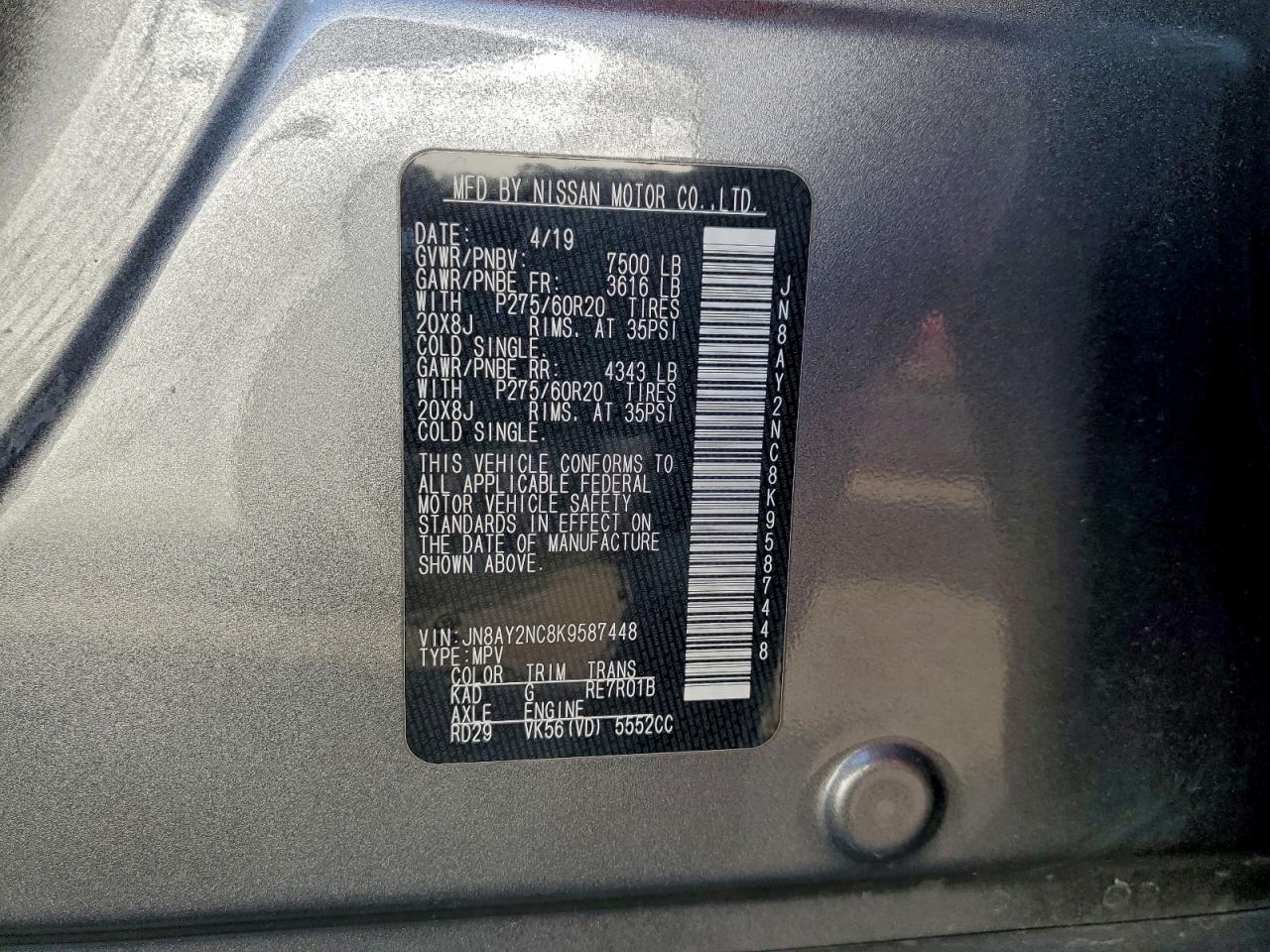2019 NISSAN ARMADA SL photo 13