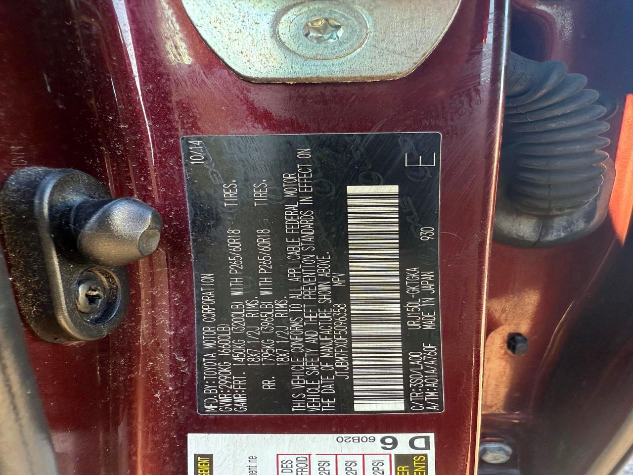 2015 LEXUS GX 460 photo 14