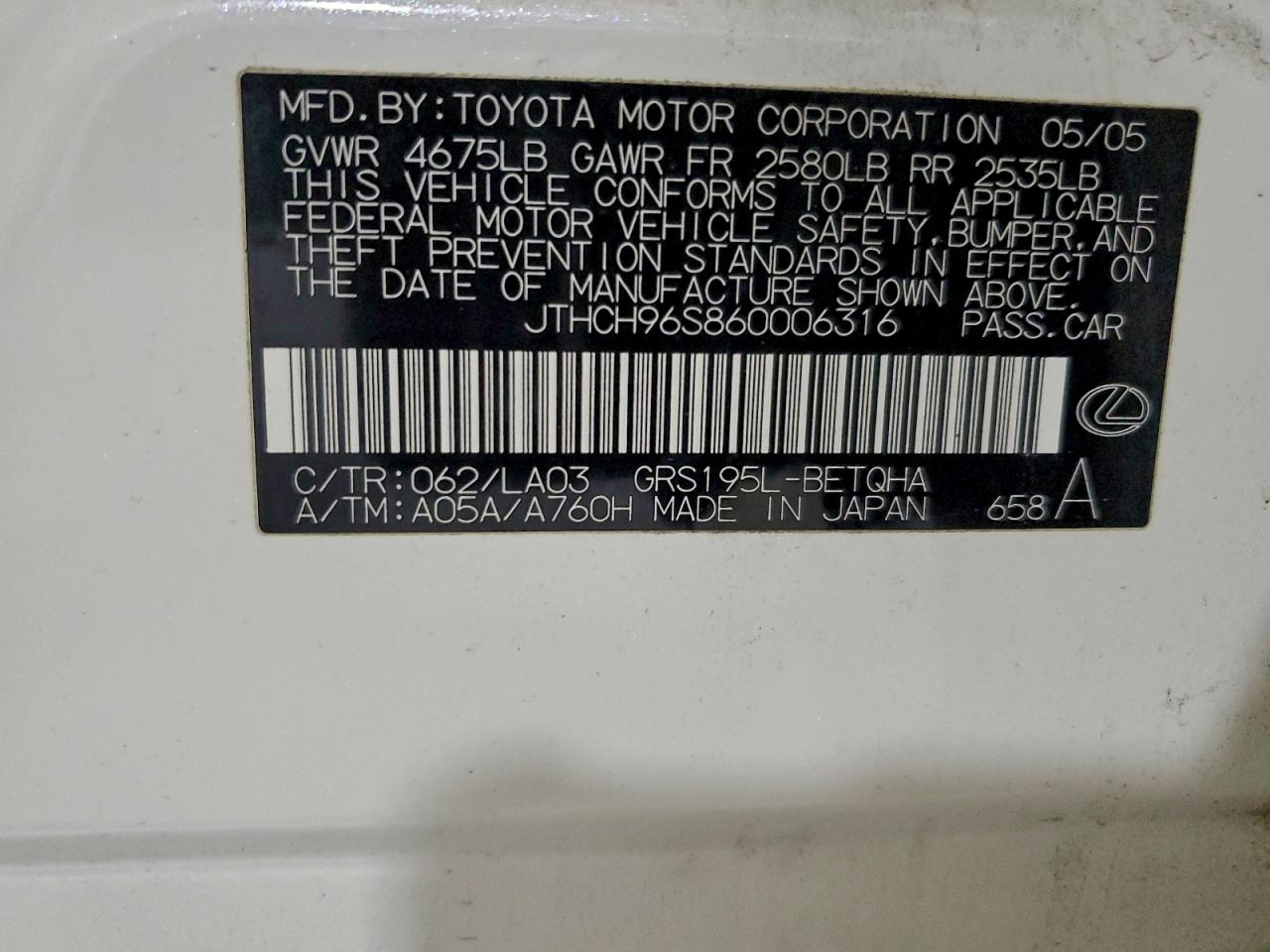 2006 LEXUS GS 300 photo 12