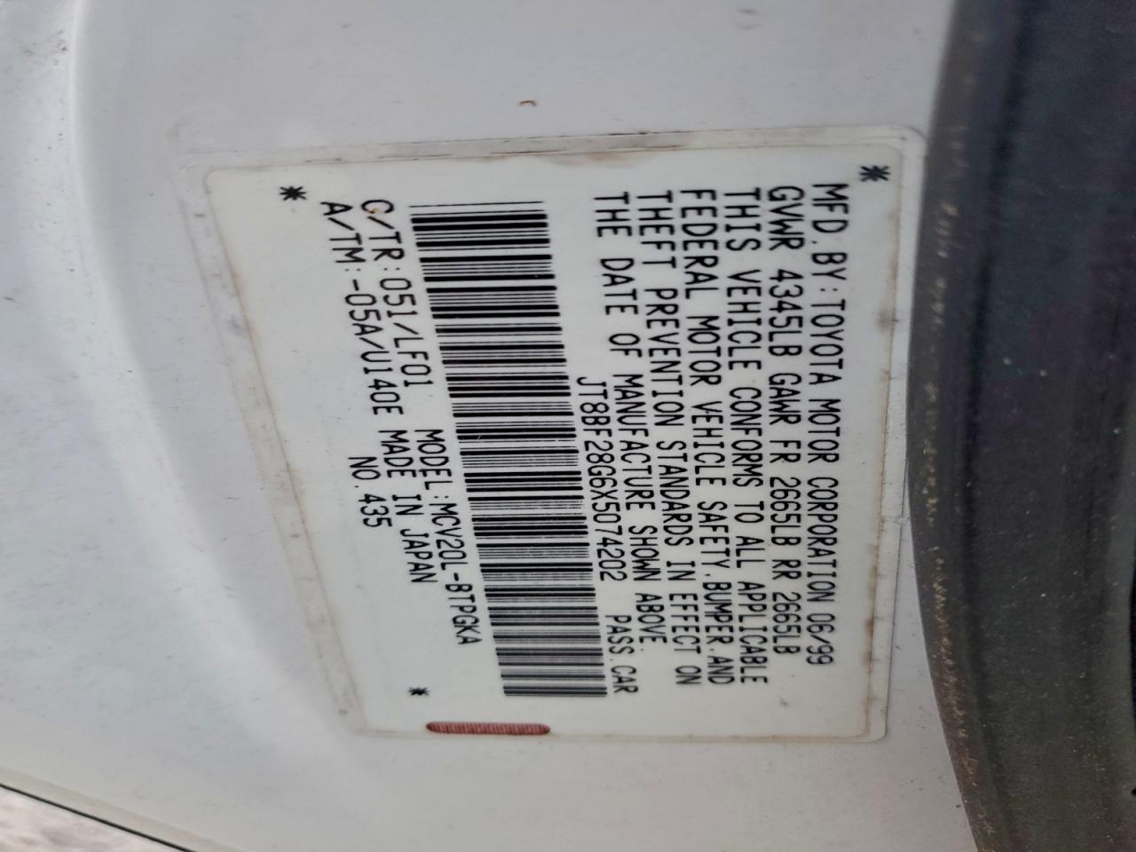 1999 LEXUS ES 300 photo 12