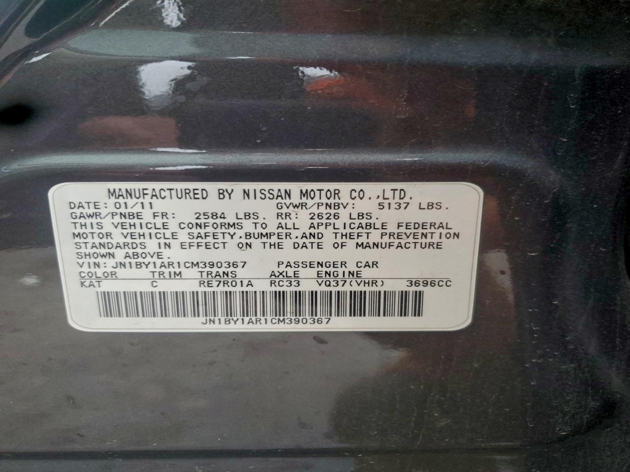 2012 INFINITI M37 X photo 12
