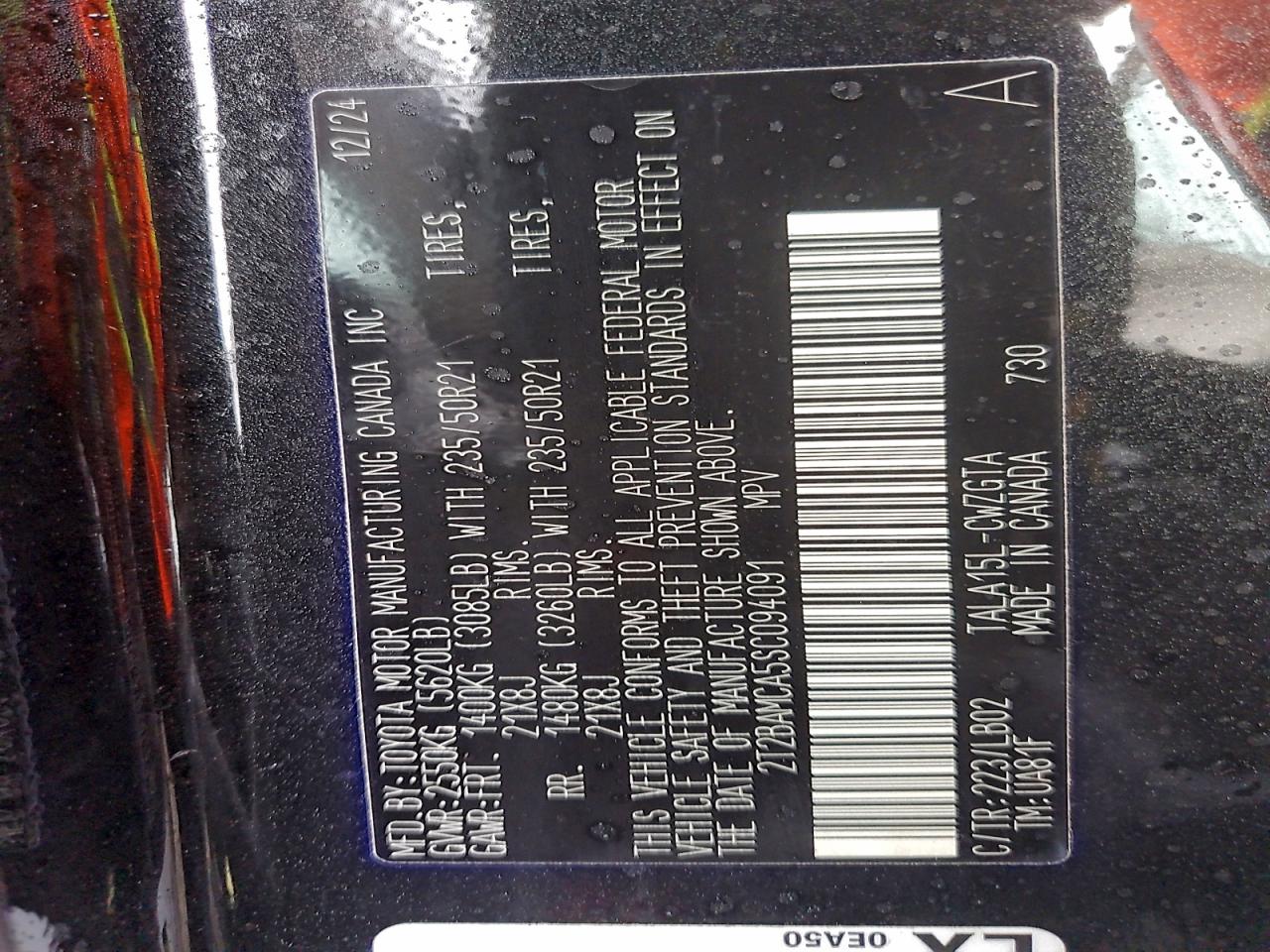 2025 LEXUS RX 350 BASE photo 14