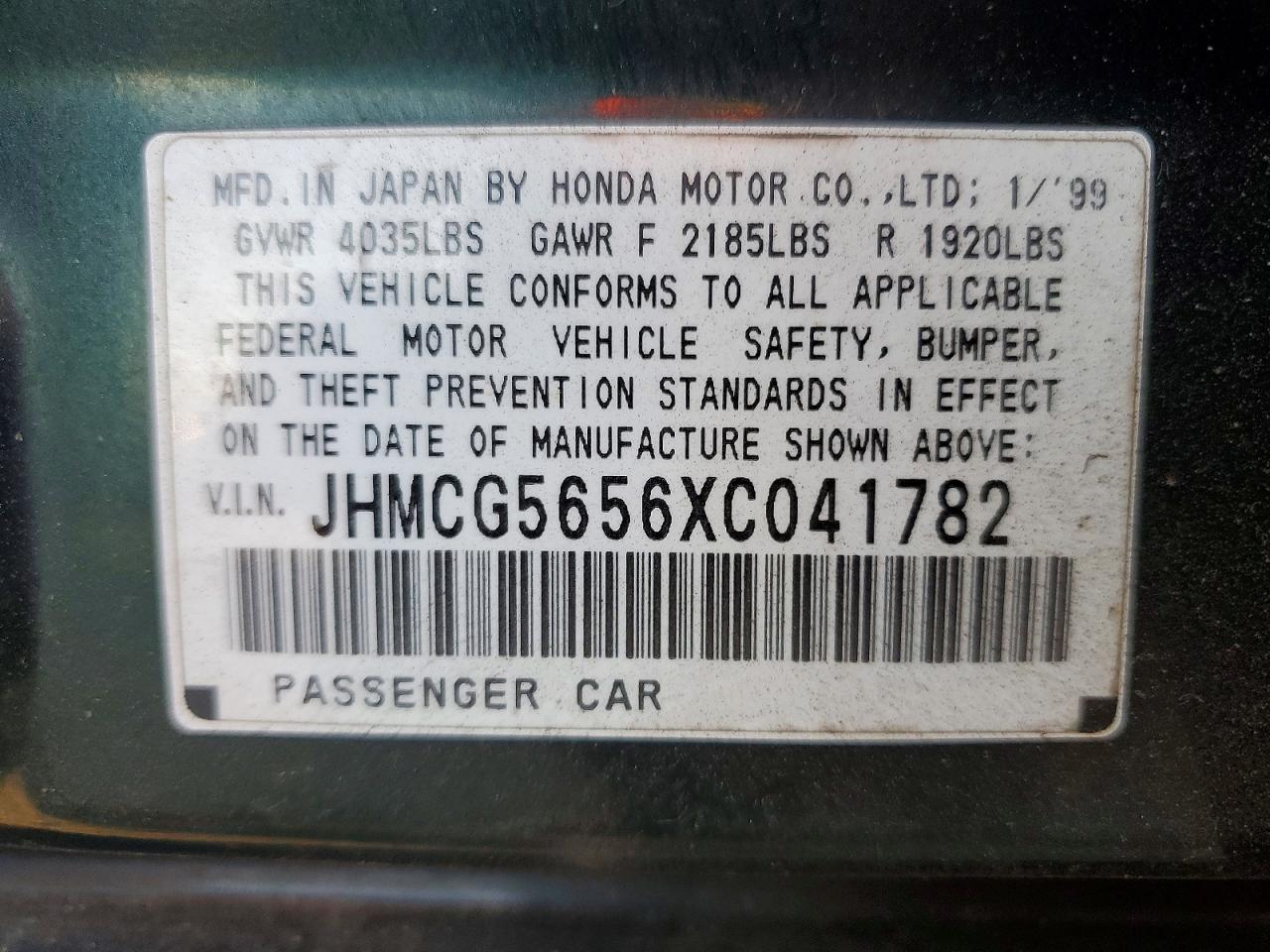 1999 HONDA ACCORD EX photo 12