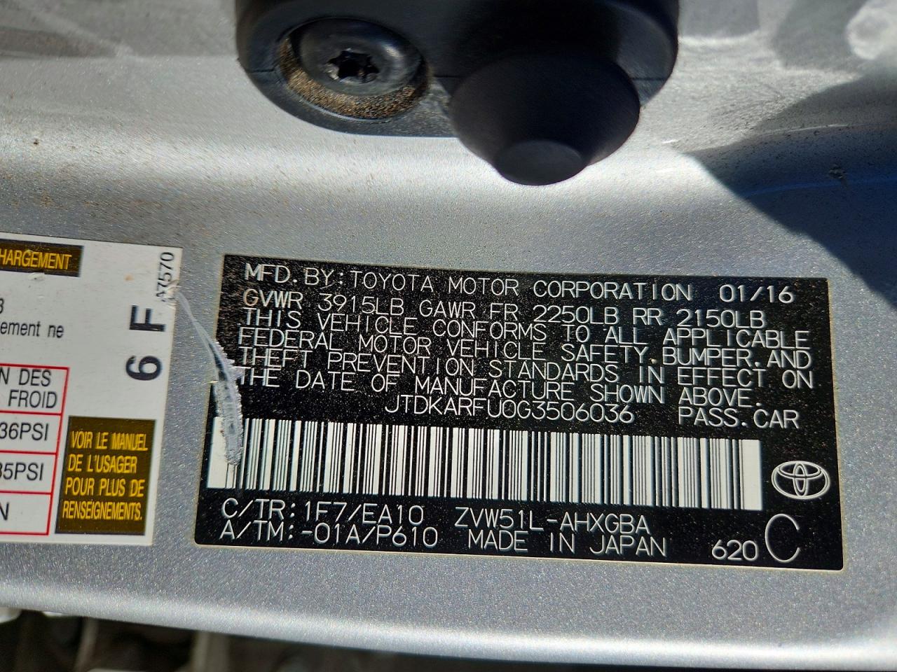 2016 TOYOTA PRIUS photo 12