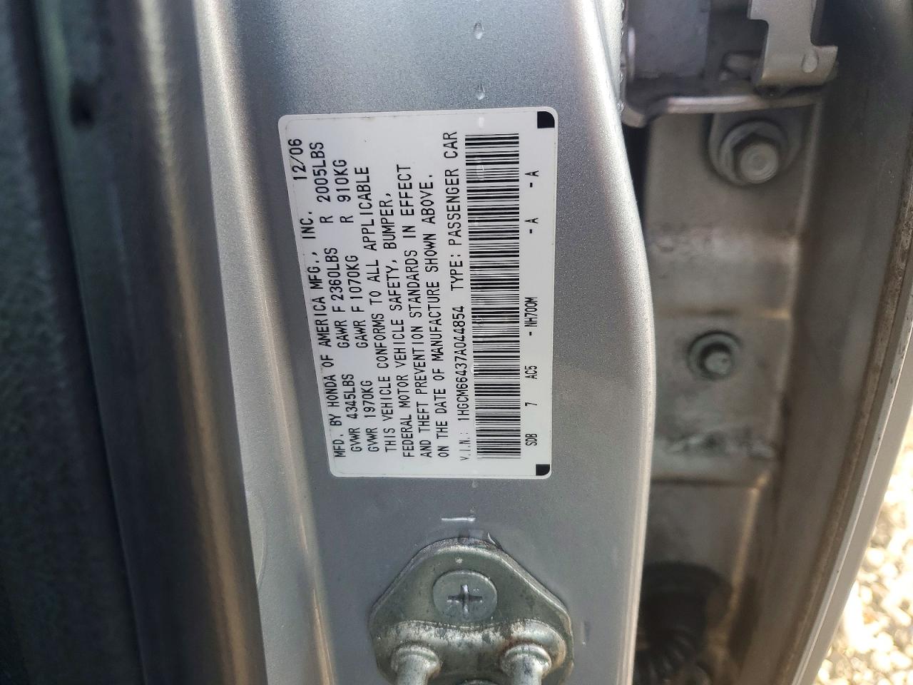 2007 HONDA ACCORD SE photo 12