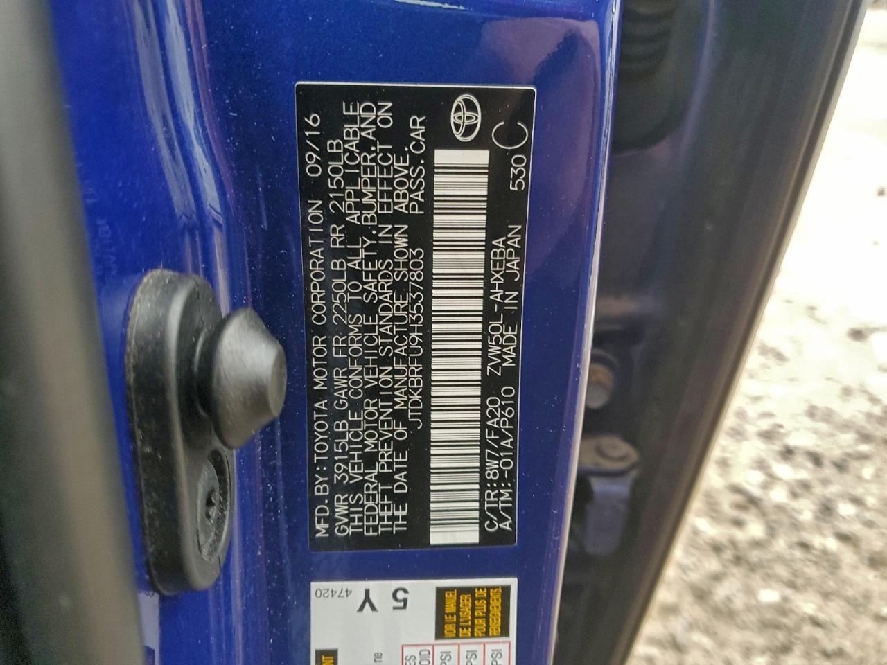 2017 TOYOTA PRIUS photo 12