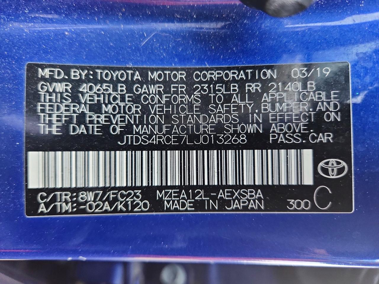 2020 TOYOTA COROLLA SE photo 12