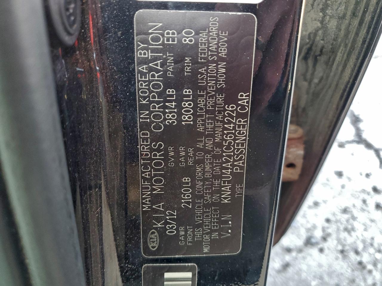 2012 KIA FORTE EX photo 12