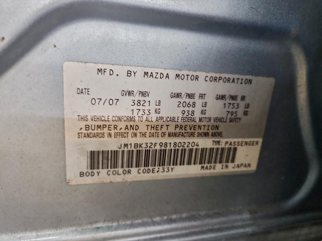 2008 MAZDA 3 I photo 12