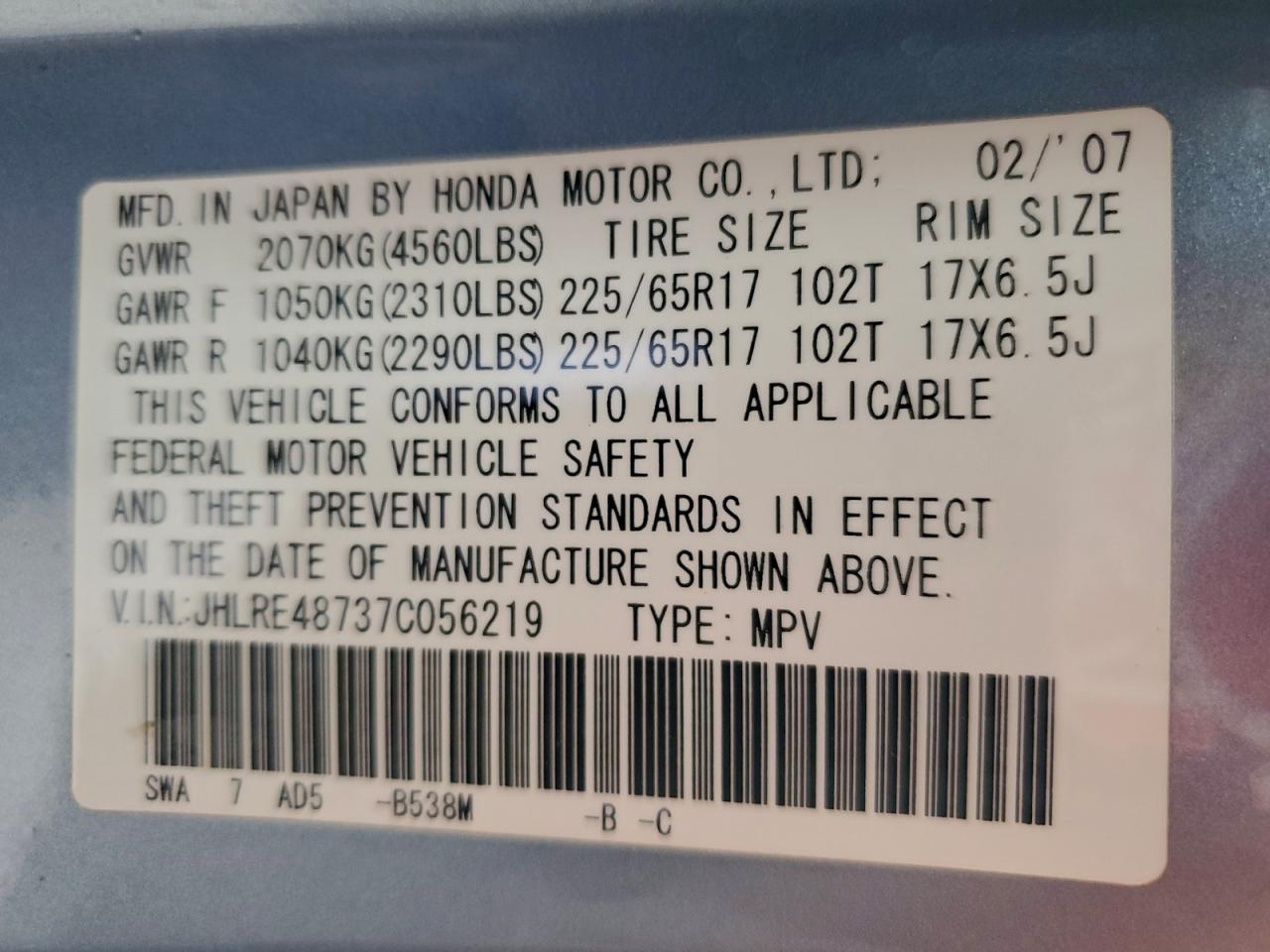 2007 HONDA CR-V EXL photo 14
