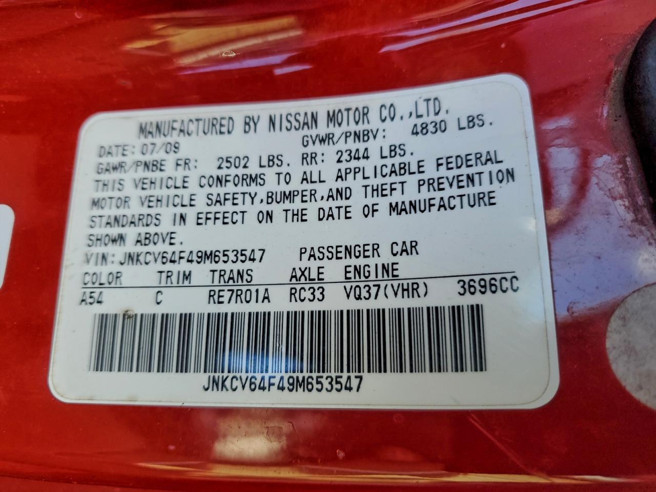 2009 INFINITI G37 photo 12
