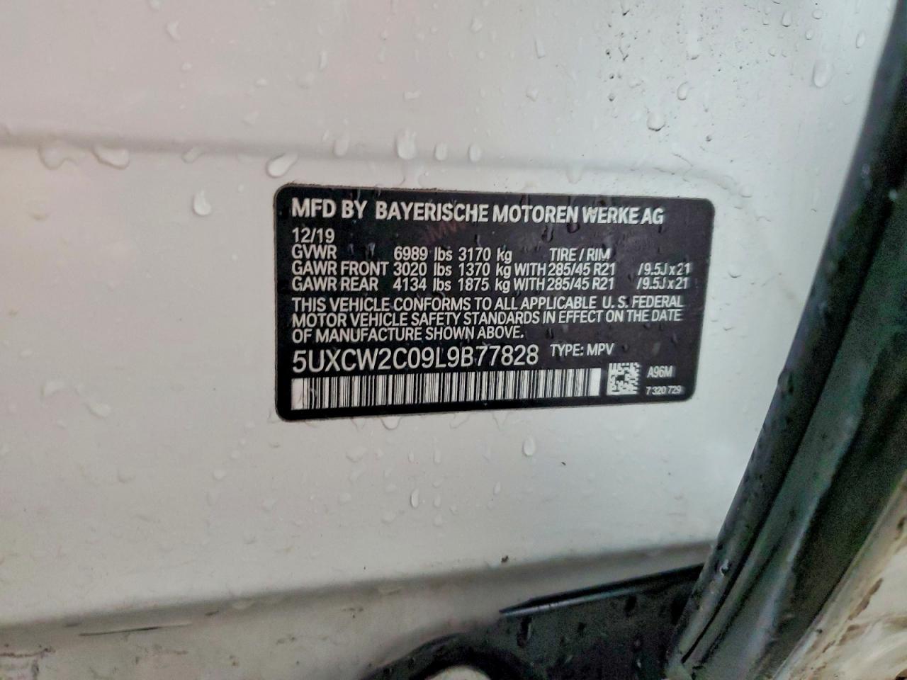 2020 BMW X7 XDRIVE40I photo 13