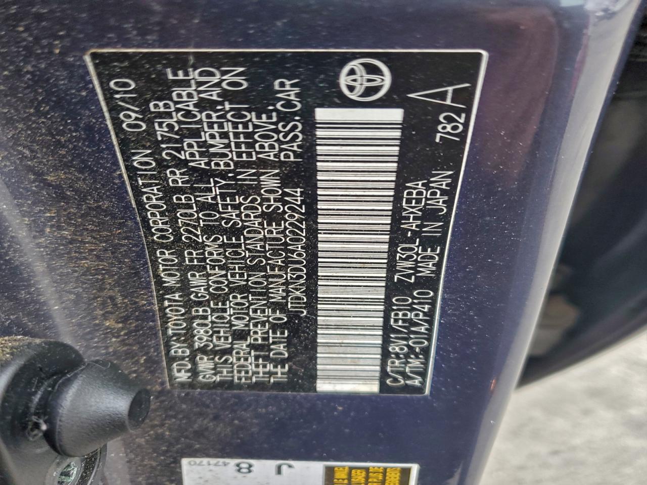 2010 TOYOTA PRIUS photo 13