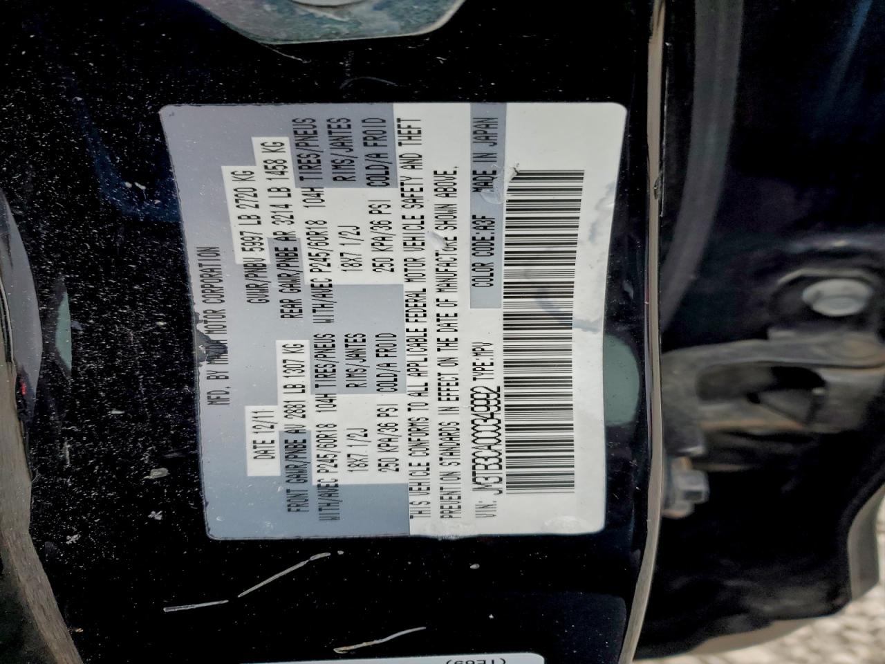 2012 MAZDA CX-9 photo 13