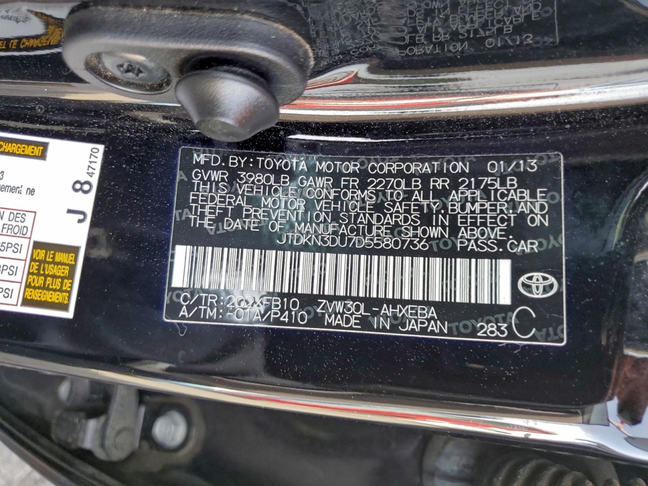 2013 TOYOTA PRIUS photo 12