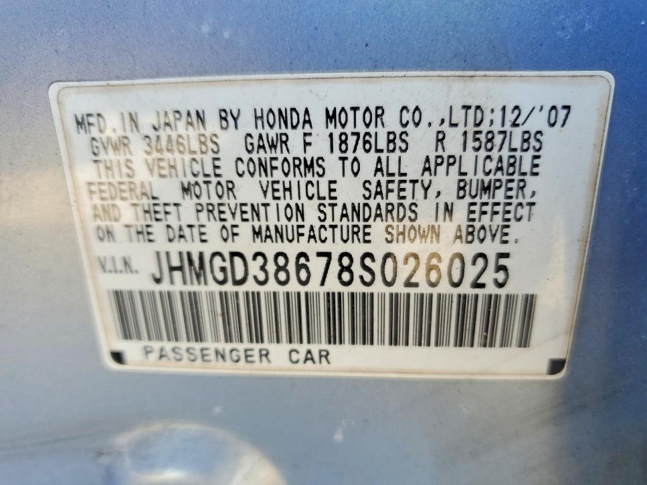 2008 HONDA FIT SPORT photo 12