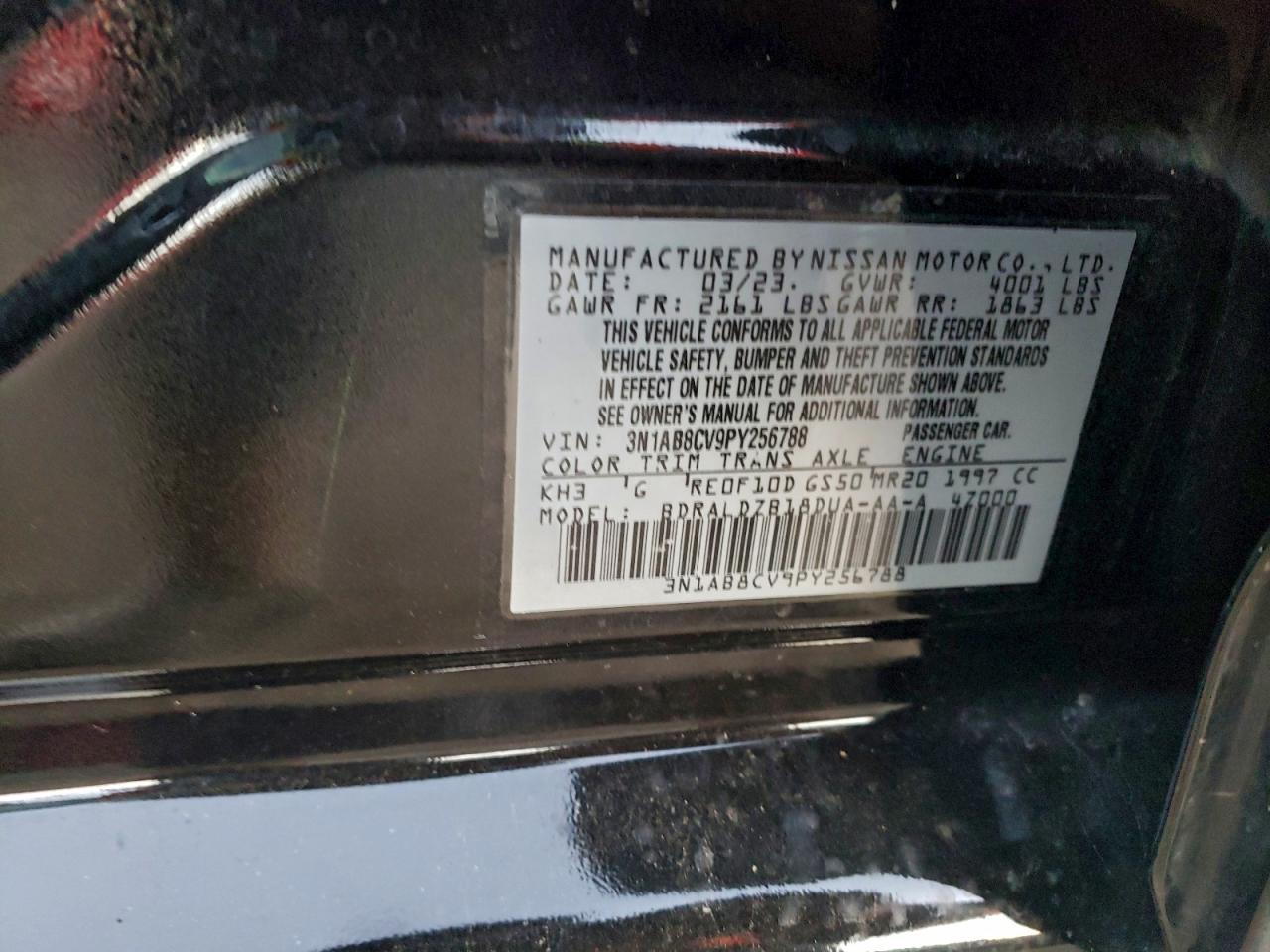2023 NISSAN SENTRA SV photo 12
