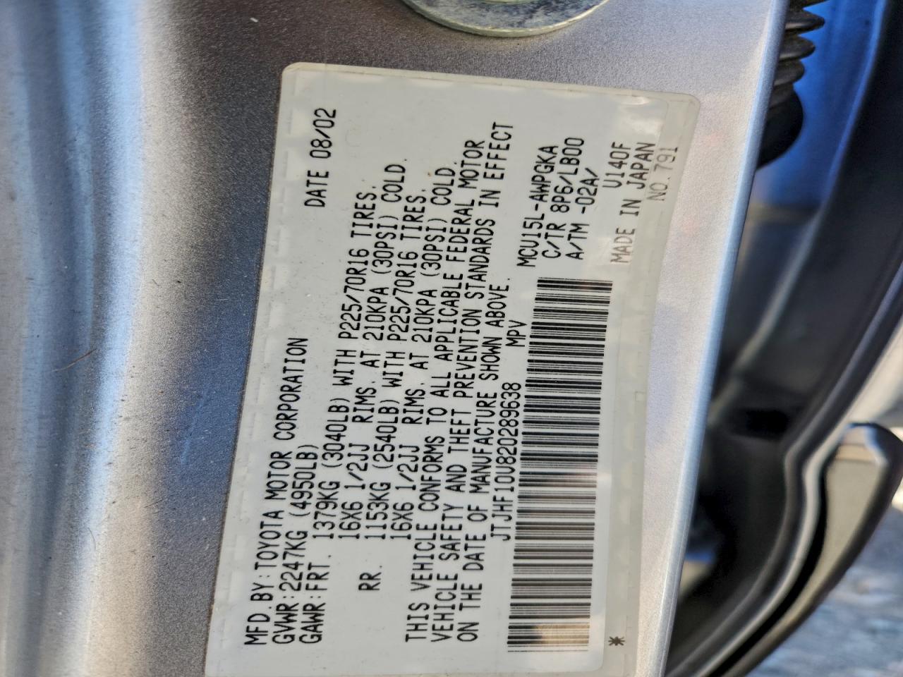 2002 LEXUS RX 300 photo 13