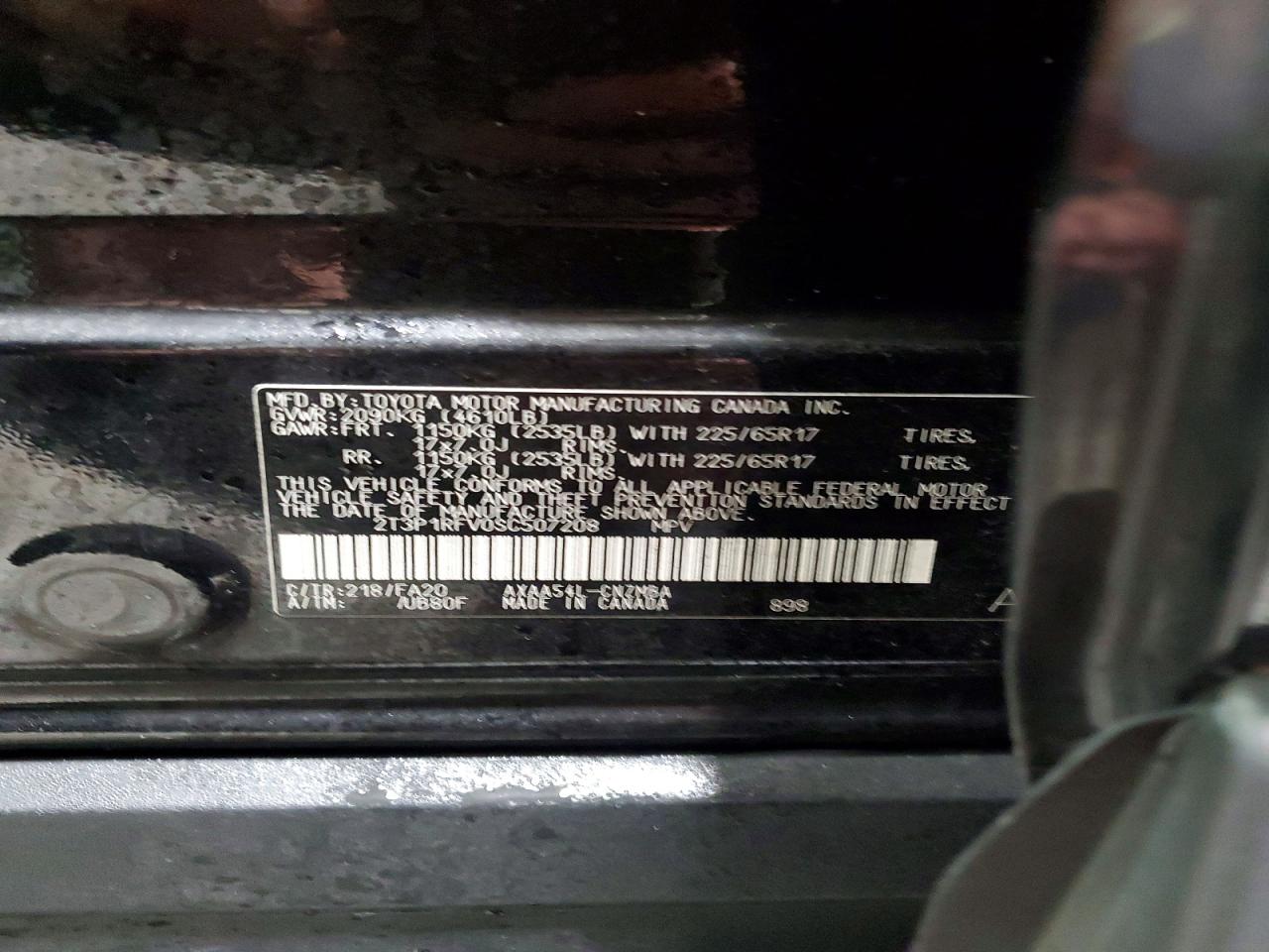2025 TOYOTA RAV4 XLE photo 13