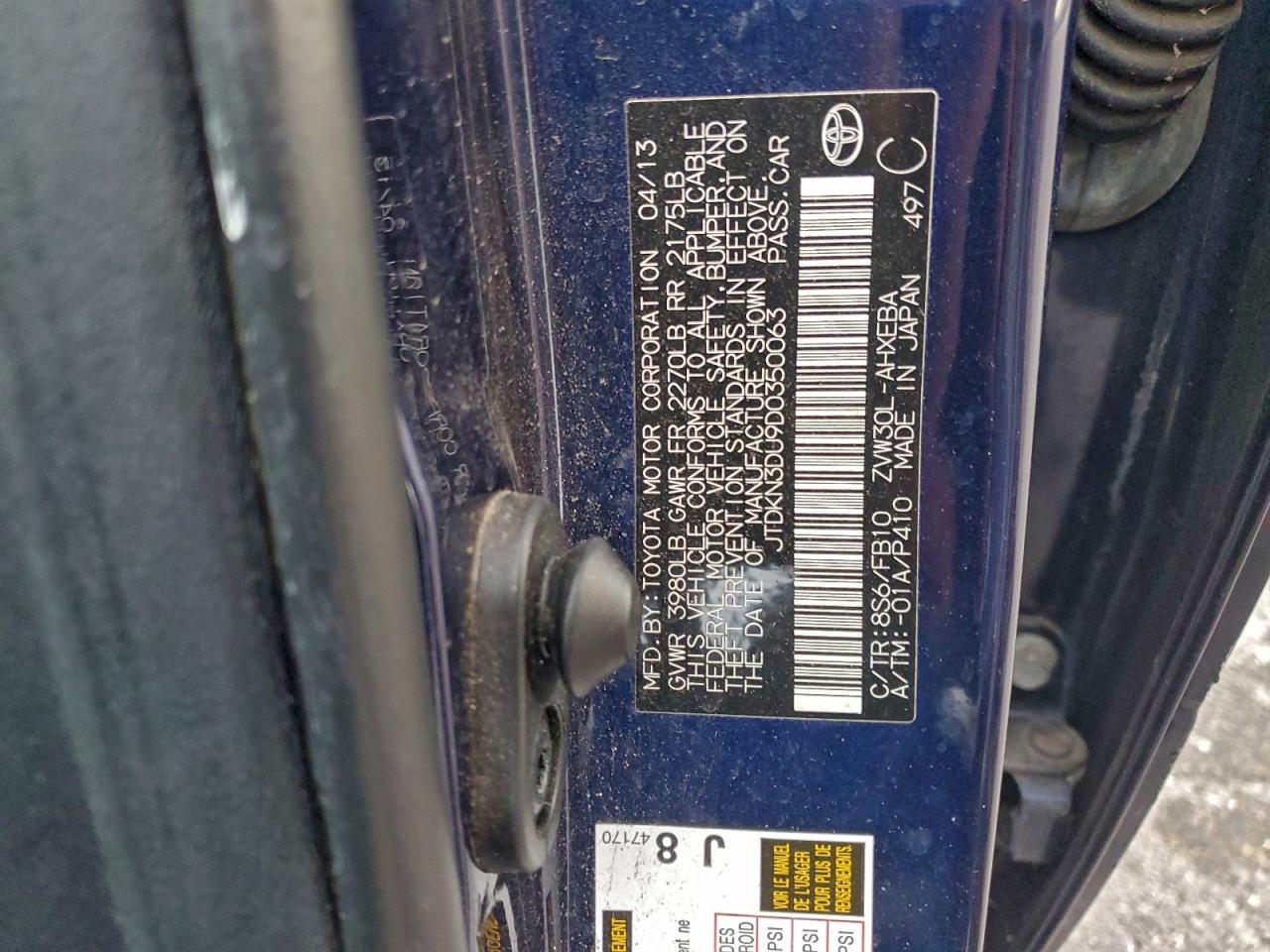 2013 TOYOTA PRIUS photo 12
